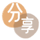 宿州哈尔滨信用卡接单平台☀️诚信信用卡24小时在线靠谱商家推荐